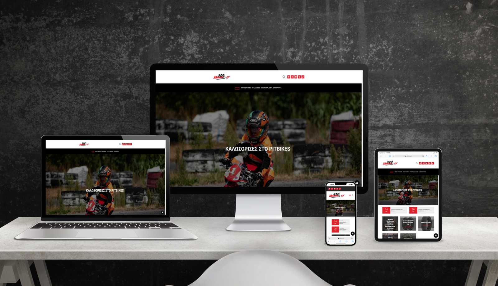 Multiple screen sizes showing the homepage of Pitbikes.gr