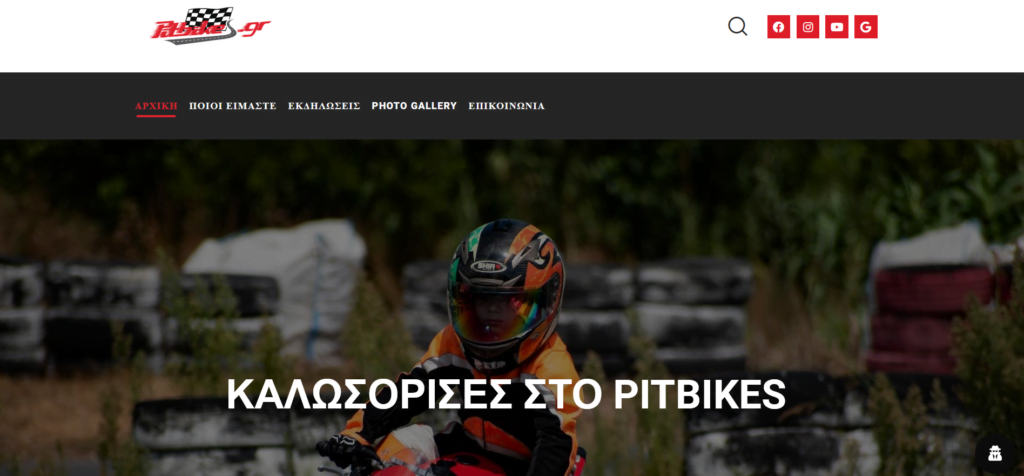pitbikes.gr